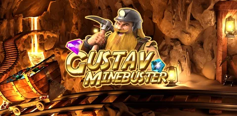 Gustav Minebuster oyununun kapak görseli